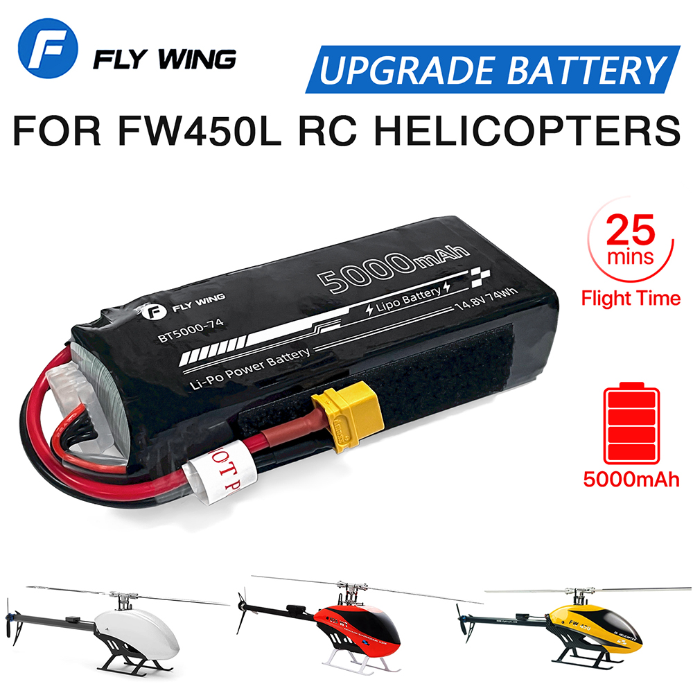 Rc Helicopter Bag - بطارية ليبو FW450L 5000mAh 4s من
