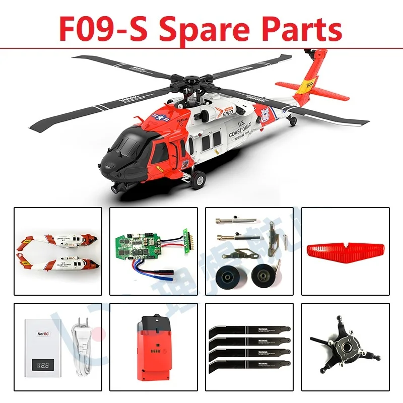 Rc Helicopter Bag - الأصلي يو شيانغ F09-S F09S RC