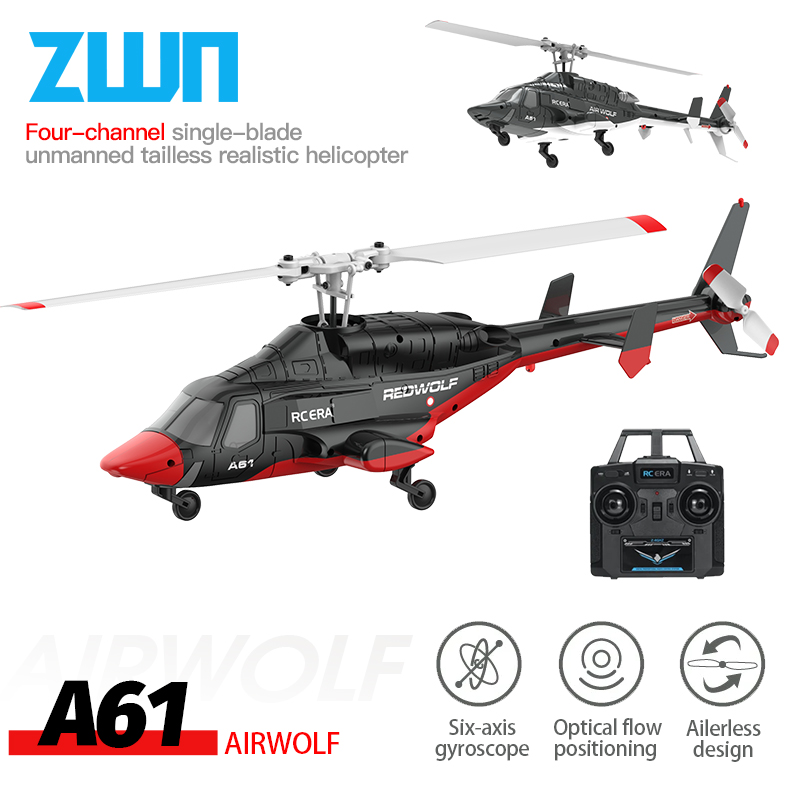 A61 RC هليكوبتر 2.4G 6-Aixs جي - مراجعة Rc Helicopter Nitro وسعره