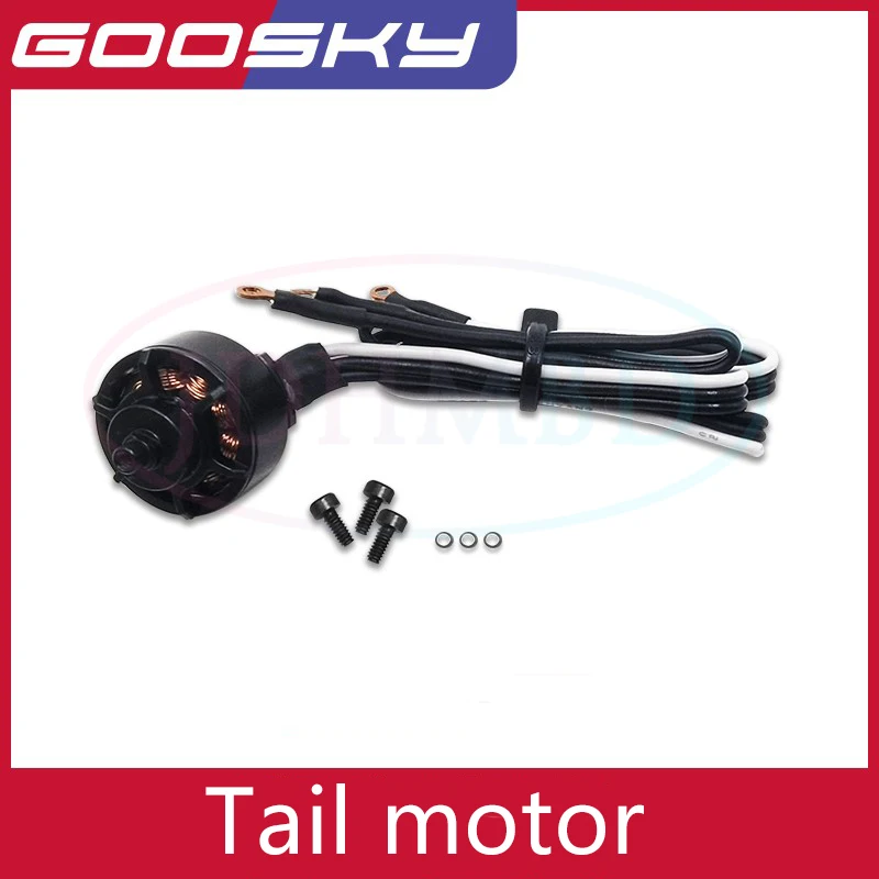 قطع غيار طائرات الهليكوبتر GOO - مراجعة Rc Helicopter Bag وسعره