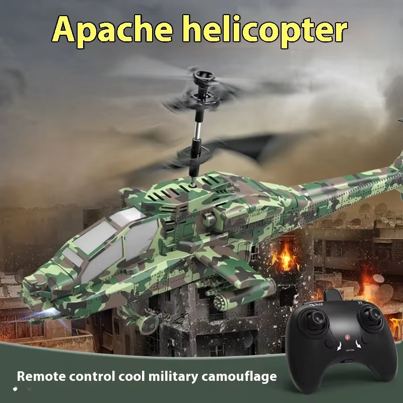 طائرة هليكوبتر تحكم عن بعد 2.4 - مراجعة Rc Helicopter Nitro وسعره