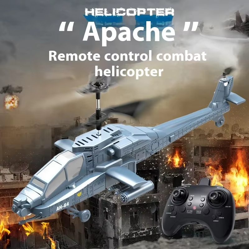 طائرة هليكوبتر تحكم عن بعد 2.4 - مراجعة Rc Helicopter Nitro وسعره