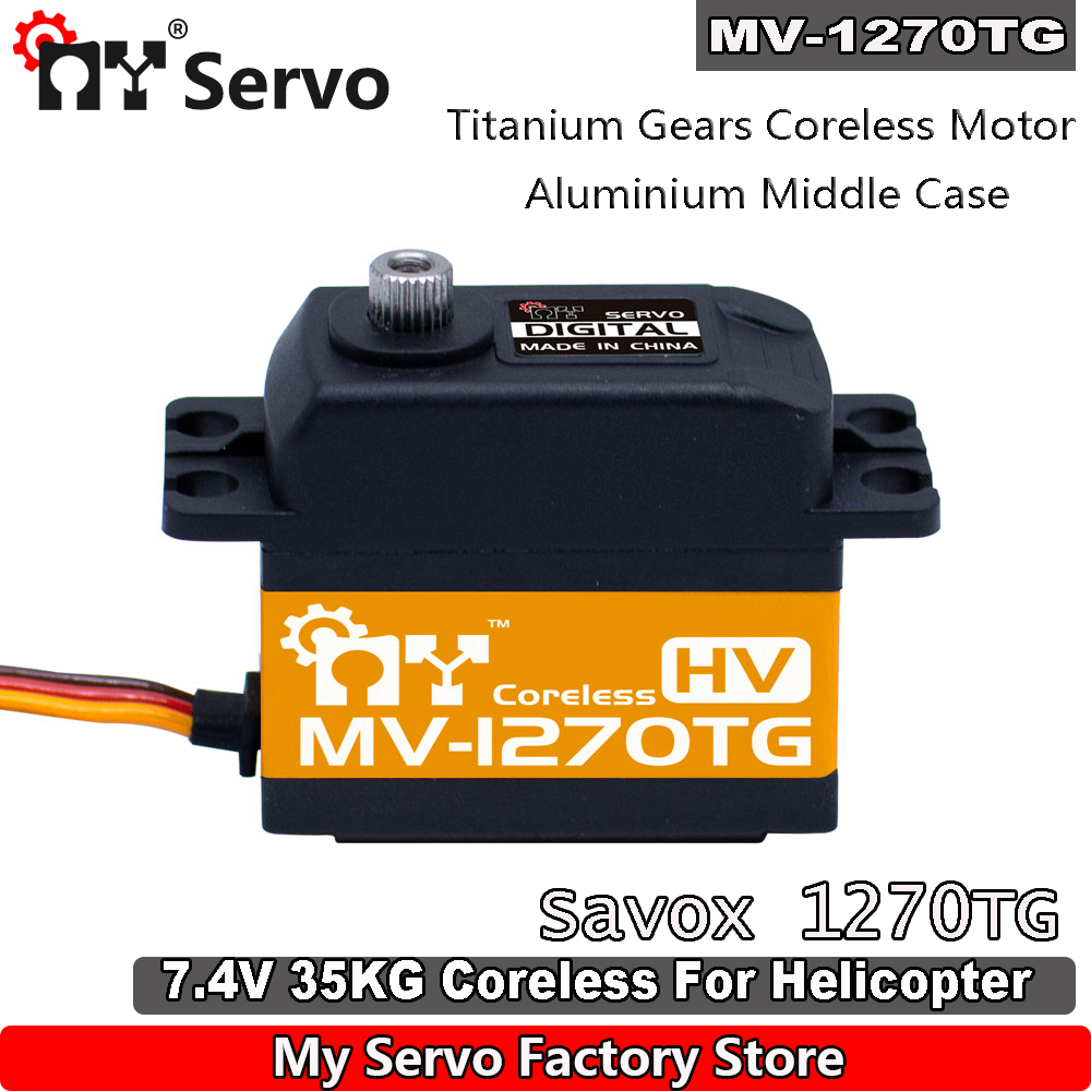 MV-1270TG المؤازرة القياسية ال - مراجعة Rc Helicopter Servo وسعره