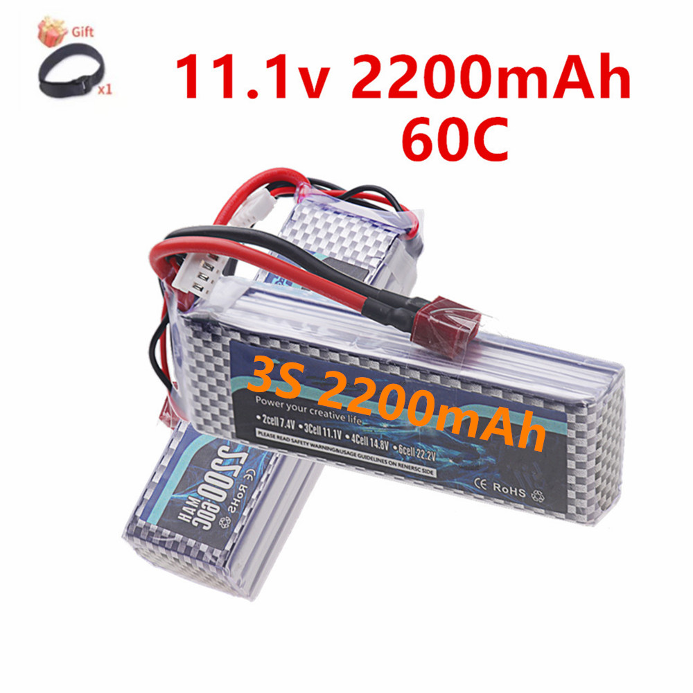 بطارية ليثيوم بوليمر 3S 11.1V  - مراجعة Rc Helicopter Coaxial وسعره
