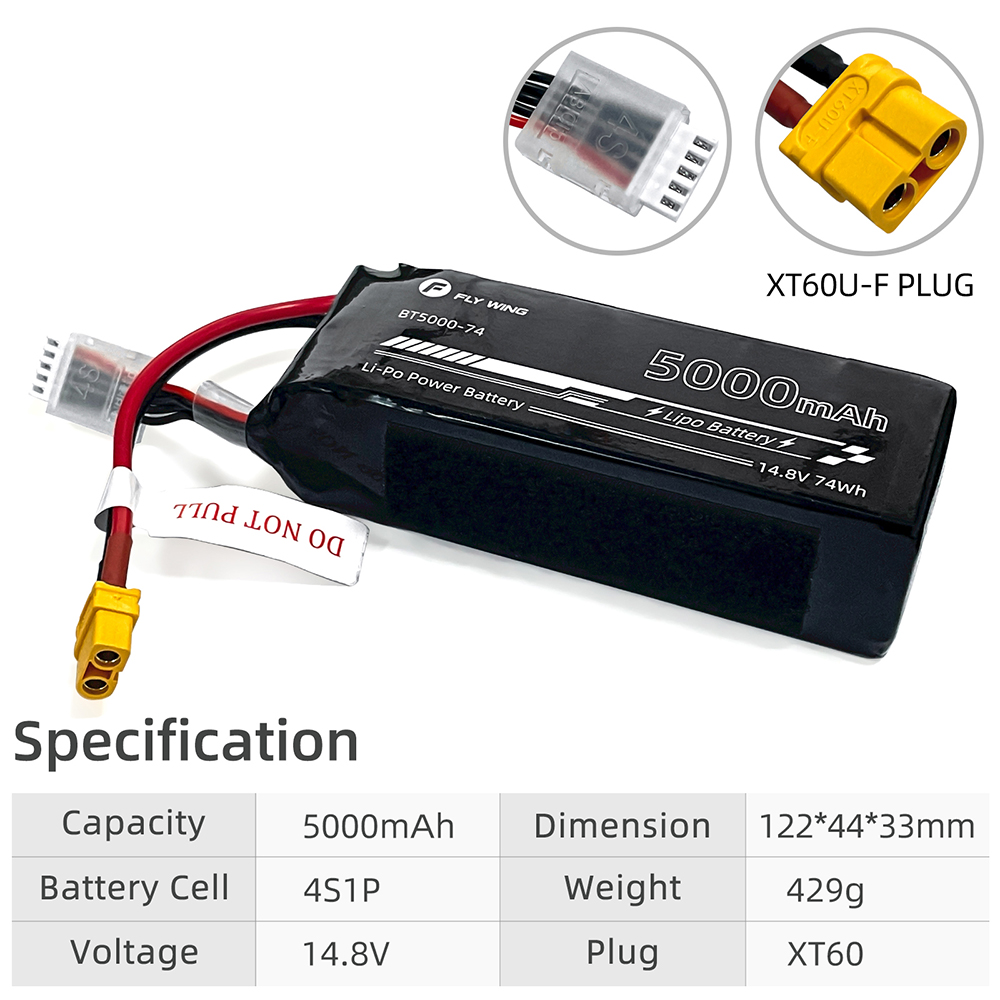 بطارية ليبو FW450L 5000mAh 4s  - مراجعة Rc Helicopter Bag وسعره