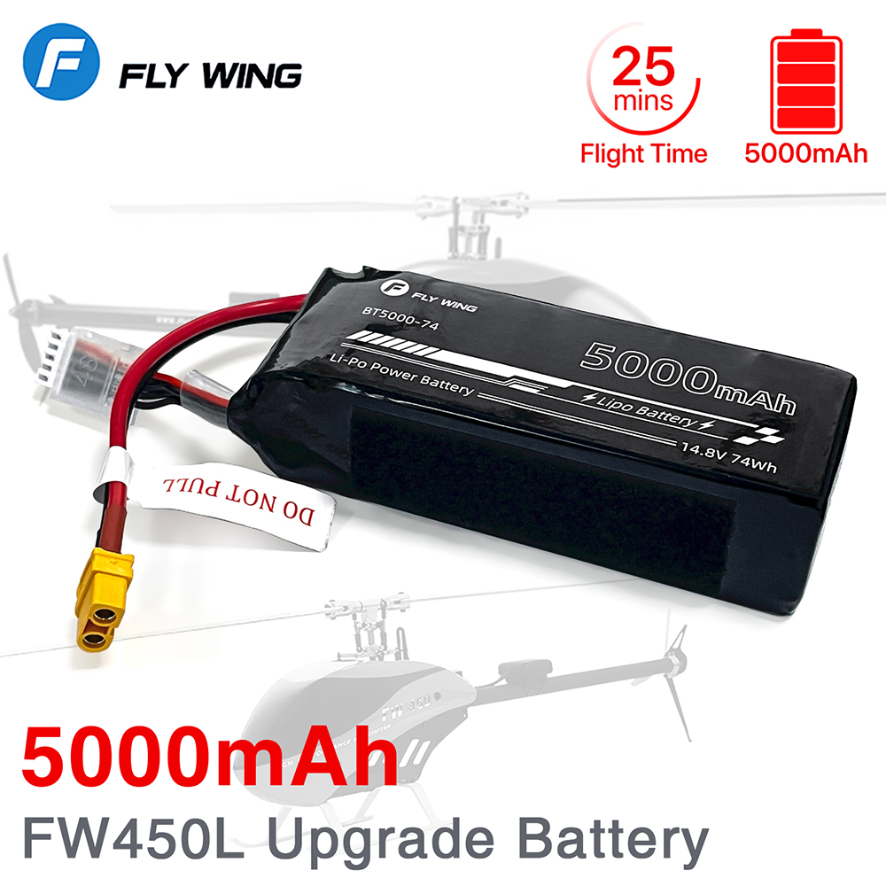 بطارية ليبو FW450L 5000mAh 4s  - مراجعة Rc Helicopter Bag وسعره