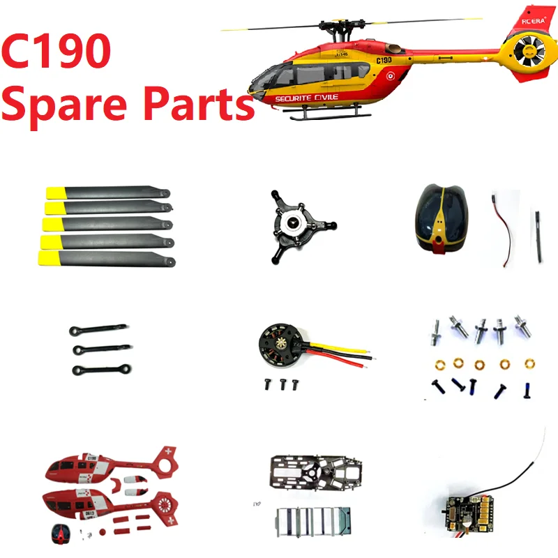 قطع غيار وملحقات طائرة هليكوبت - مراجعة Rc Helicopter Coaxial وسعره